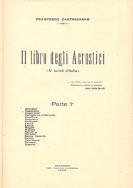 Acrost 2 psp.png