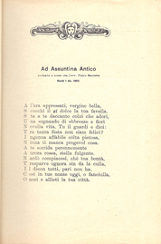 acrost 43.png